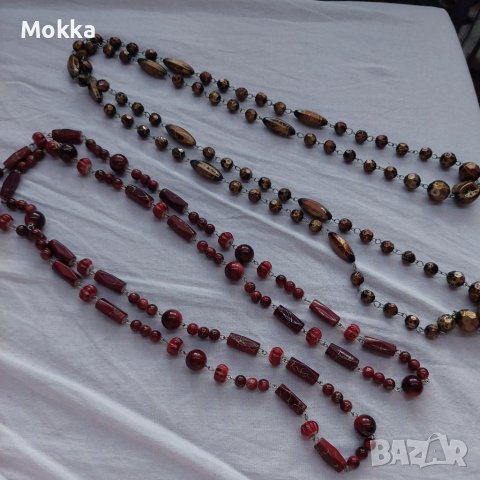 Гердани в два цвята