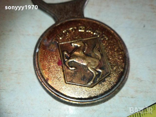 stuttgart-отварачка за колекция 0903211231, снимка 4 - Колекции - 32093137