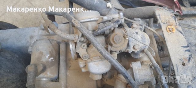 Kymco Dink 150 на части , снимка 14 - Мотоциклети и мототехника - 37219316