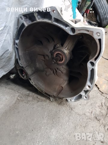   Ръчна скоростна кутия за Ford Fiesta IV Hatchback (08.1995 - 09.2002) 1.25 i 16V, 75 к.с.