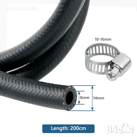 URAQT Маркуч за гориво, комплект маркучи за гориво 8 мм вътрешен диаметър, снимка 4 - Аксесоари и консумативи - 51671554