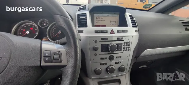 Opel Zafira B 2.2-150к.с. бензин панорама 2005г на части, снимка 15 - Автомобили и джипове - 48126766