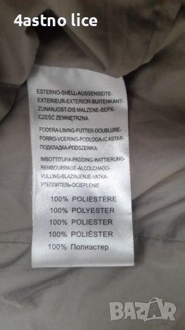 CMP Extra light яке, снимка 7 - Якета - 44274675