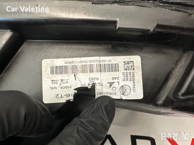 Фар фарове Alfa Romeo Giulia far farove Алфа Ромео Джулия, снимка 5 - Части - 53129077