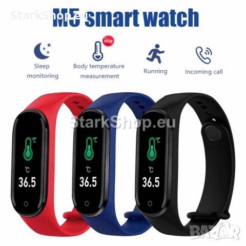 Смарт фитнес гривна M5 Pro с мерене на температура, снимка 5 - Други спортове - 30726919