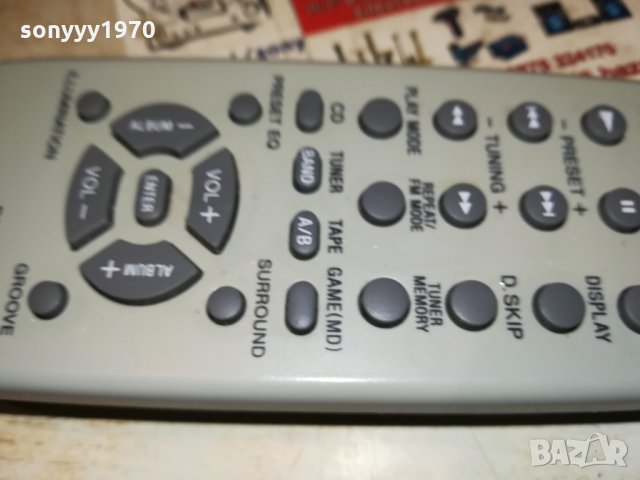 SONY RM-SRG440 SYSTEM AUDIO-ВНОС GERMANY 0101221922, снимка 15 - Други - 35289963