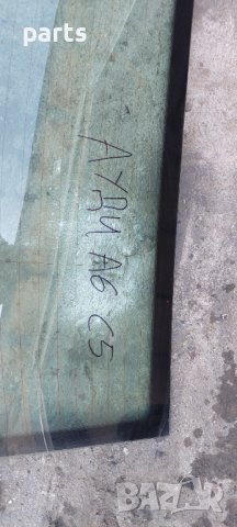 Задно Стъкло Ауди А6 C5 - Audi A6 N, снимка 5 - Части - 37199144