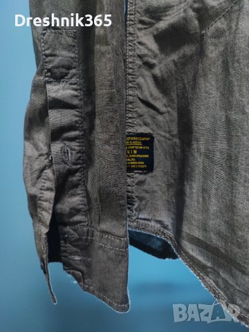 JACK & JONES Риза/Мъжка М, снимка 2 - Ризи - 37096482