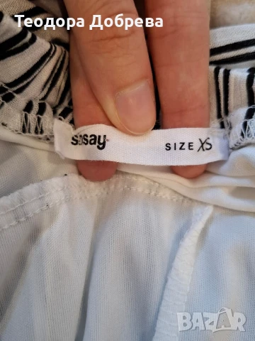 Пола на райета SINSAY, снимка 2 - Поли - 50841120