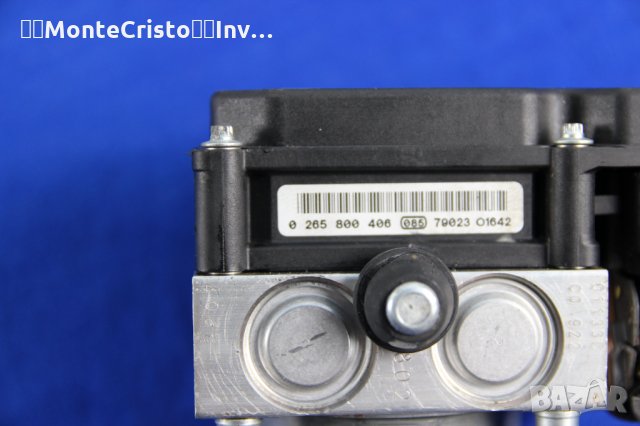 ABS модул Peugeot 307 / 0 265 231 508 / 0 265 800 406 / 0265231508 / 0265800406, снимка 3 - Части - 35605407