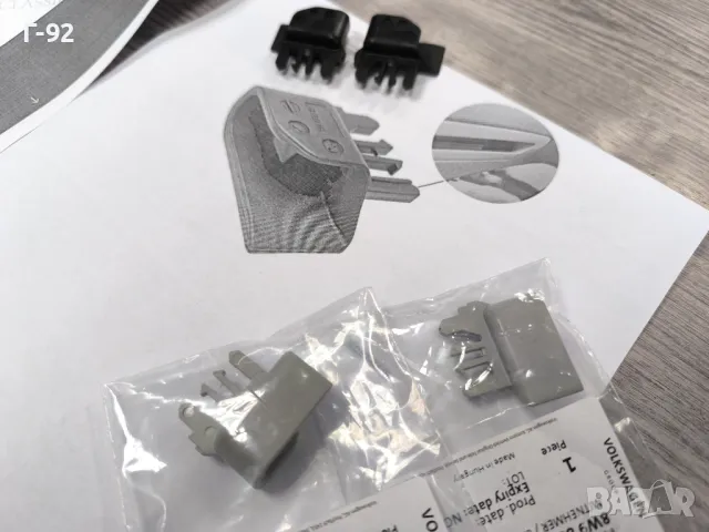 8W98688534PK*EP5+8W98689534PK*EP5**NEU**VAG**AUDI**A4**ДЪРЖАЧИ ЗА ЩОРАТА НА БАГАНОТО ПРОСТРАНСТВО*, снимка 3 - Части - 49673851