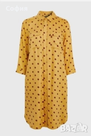 нова риза next