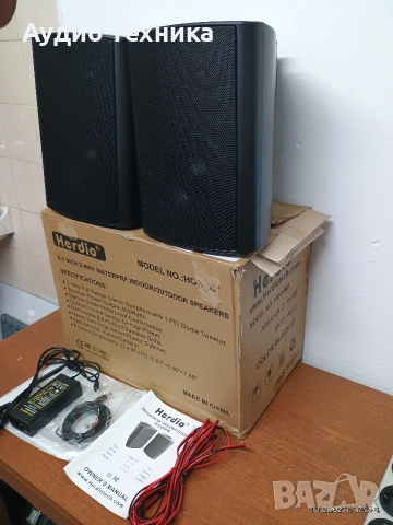 Активни BLUETOOTH колони Herdio. Чисто нови! Много добър звук и доста сила., снимка 7 - Тонколони - 49747940