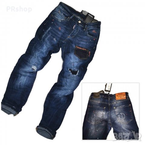 Мъжки дълги дънки, снимка 9 - Дънки - 28013975