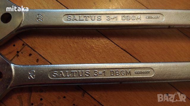 Saltus Germany -ключове, снимка 2 - Ключове - 44296433