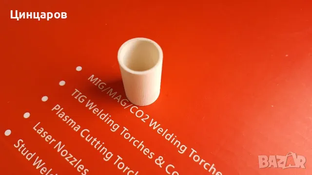 Kemppi, Кемпи Изолатор за дюза газова Миг-Маг , снимка 2 - Други машини и части - 49460954