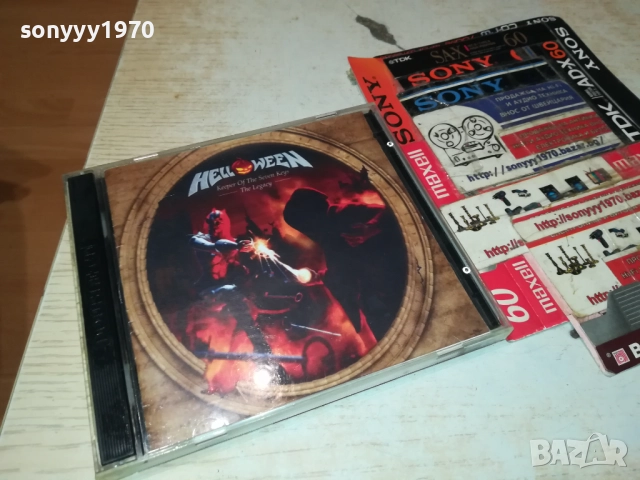helloween 2810251516, снимка 9 - CD дискове - 52212431
