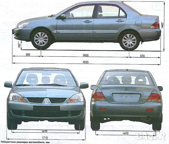 Mitsubishi Lancer -Две ръководства за ремонт и техн.обслужване /на CD/, снимка 5 - Специализирана литература - 54246362