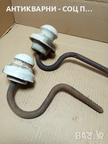 Комплект Стари Електрически Изолатори., снимка 2 - Антикварни и старинни предмети - 49963166