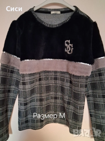 Дамски блузи по 7лв броя