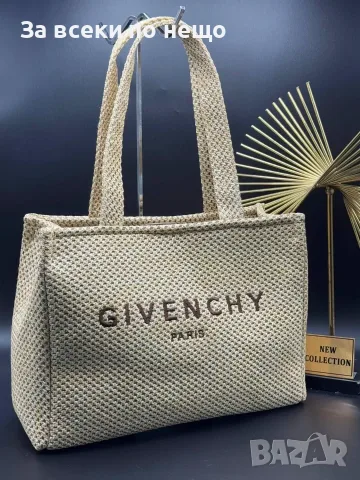 Fendi🔝Givenchy🔝Christian Dior Лятна Плетена Чанта🔝Дамска Сламена Чанта Тип Tote Код SEM-231, снимка 6 - Чанти - 55776247