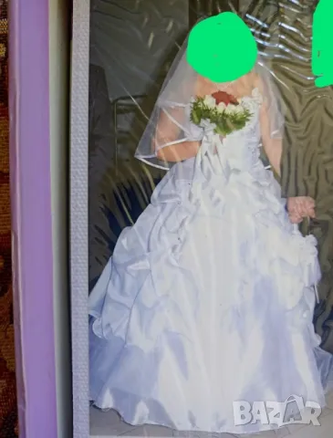 Булченска рокля 