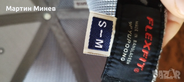 Шапка Flexfit чисто нова, снимка 7 - Шапки - 54133874