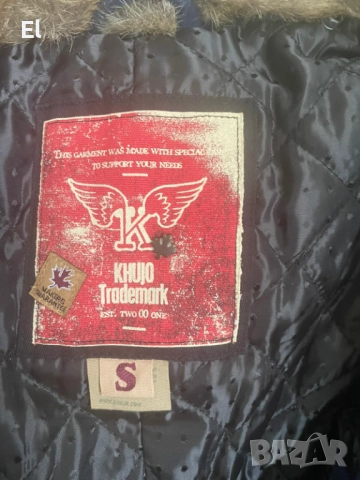 Палто, снимка 3 - Палта, манта - 51940559