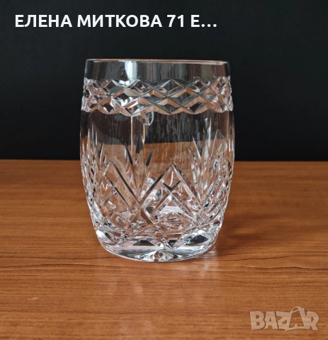 Масивна кристална халба ръчна шлифовка, снимка 2 - Чаши - 54335609