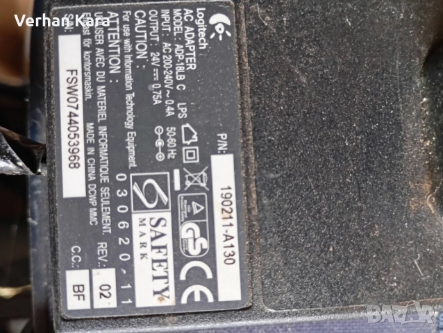 смесен адаптер, снимка 4 - Друга електроника - 53245089