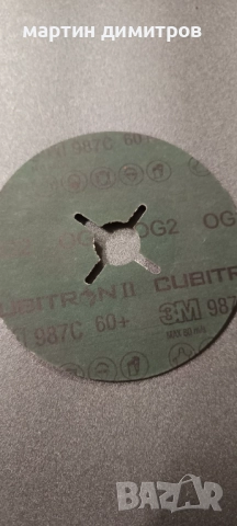 Фибър диск 3M Cubitron II шкурки 125, снимка 3 - Други инструменти - 52869203