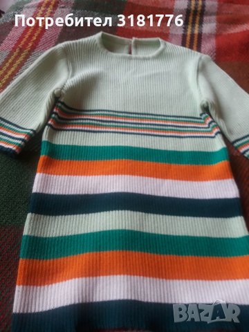 Детска блузка. , снимка 1 - Детски Блузи и туники - 37052292