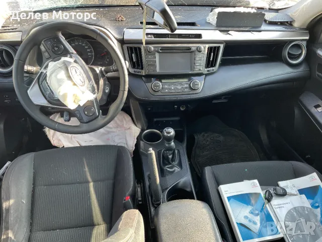 Toyota RAV4 2.0 D ALA4, двигател 1ADFTV, 124 кс., 6 ск., 2015 г., 153 000 км., euro 5B, Тойота Рав 4, снимка 7 - Автомобили и джипове - 49148440