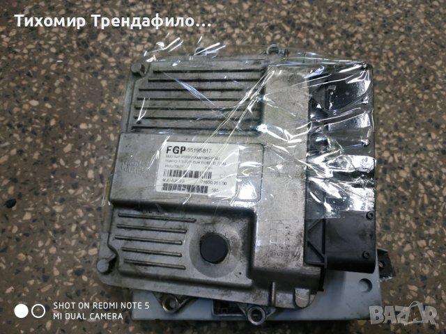 ECU 55195817 MJD6JF.P3 PUNTO MJD 6JF.P3 71600.053.00 BODY CONTROL 51744897 2005г. Пунто дизел 1.3 jt