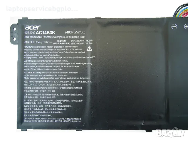 AC14B8K Оригинална Батерия ACER AC14B8K Aspire Swift 3 SF314 SF315 5 A515 A517 R15 R5-571T LiIPo 15,, снимка 2 - Батерии за лаптопи - 47872259