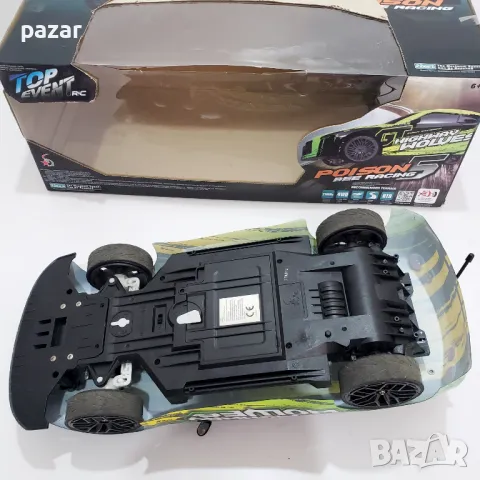 NISSAN GT-R 1:10 Детска Количка На Дистанционно Кола 45cm, снимка 9 - Коли, камиони, мотори, писти - 49093520