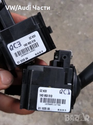 Лост мигачи чистачки за Голф 5 Пасат Туран Джета VW Golf 5 Passat Touran Jetta Caddy Seat , снимка 2 - Части - 50464354