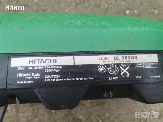 Акумулаторна батерия , снимка 4 - Градинска техника - 38894455