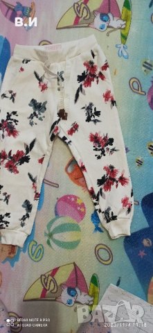  ватирани блузка и долнище, снимка 2 - Детски комплекти - 42850917