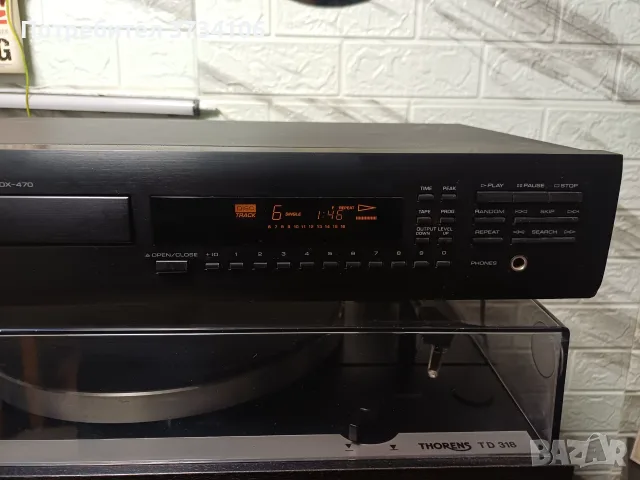 CD Yamaha CDX-470, снимка 3 - Декове - 56550220