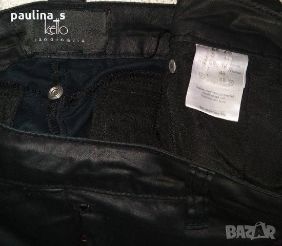 Дизайнерски панталон с кожен ефект "Kello"® / голям размер , снимка 13 - Панталони - 15475101
