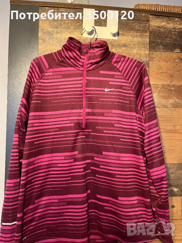 Термо блуза Nike- Dry fit, снимка 1 - Блузи с дълъг ръкав и пуловери - 44620151