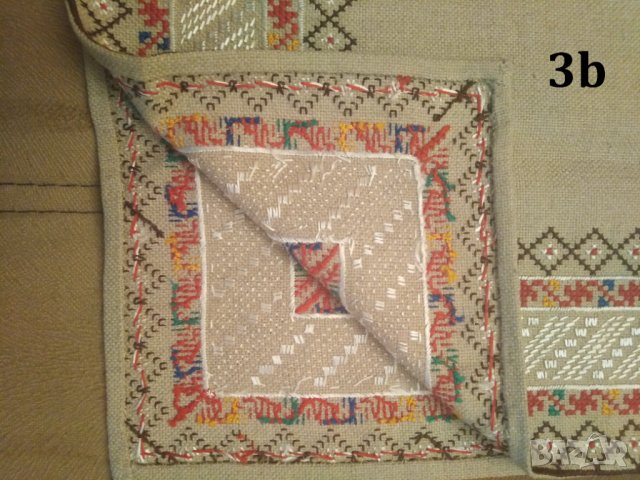 Каре българска шевица ръчна бродерия везба , снимка 10 - Декорация за дома - 31339044