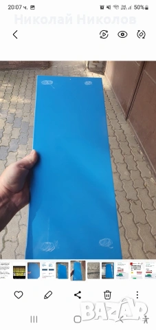 Продавам фаянсови плочки за баня 21, 6 кв.м.