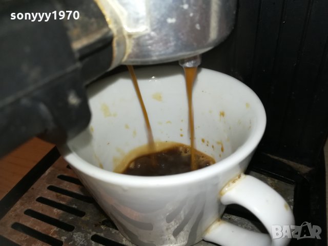 dellonghi trevisso italyy made 3011201700vr/mzd, снимка 5 - Кафемашини - 30964400