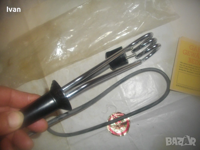 НОВ Старо качество немски ФРГ ЕЛ. БЪРЗОВАР PRIVILEG 1000W 285mm, снимка 14 - Други - 54047075