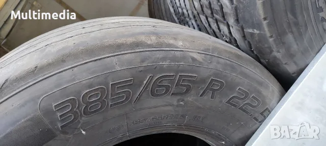 Гуми за камион 385/65/22.5