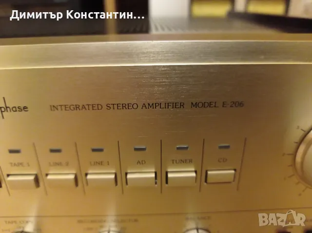 Accuphase Е-206, снимка 6 - Ресийвъри, усилватели, смесителни пултове - 48550271