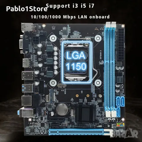 Дънна платка за игри H81, дънна платка за компютър LGA 1150 Micro, снимка 2 - Дънни платки - 47762533