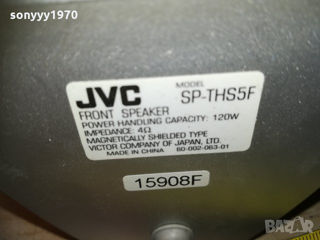 jvc-2бр тонколони 1003211152, снимка 12 - Тонколони - 32105557